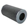Replacement for Jura Filtration SH84132 Hydraulic Filter Element
